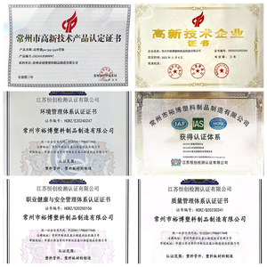 Оптовые гранулы полиэтилена высокой плотности для пищевой выдувной и инжекционной формовки упаковки - Product Image 6