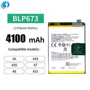 توريد مباشر من المصنع بطارية هاتف محمول OPPO A3S A5 A5S A7 A8 من إنتاج BLP673 بطاريات رقمية - Product Image 1