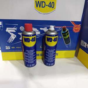 ZSQ Dégrippant WD-40, Lubrifiant Serrure Porte, Huile Mécanique, Dégorgeur Vis, <span class=keywords><strong>Nettoyant</strong></span> Fenêtre, Protection Antirouille - Product Image 6