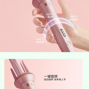 Rizador de pelo recargable AUX 160-200C con pantalla LED y rotación automática para cabello seco y mojado - Product Image 1