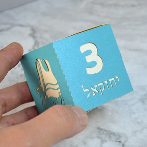 剪刀tzitzit个性化设计激光切割希伯来<span class=keywords><strong>3</strong></span>岁生日juish upsherin盒子 - Product Image 3