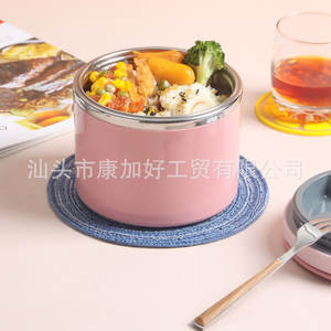 Morandi Round Stainless Steel <b>Lunch</b> <b>Box</b> 500Ml Insulated Portable <b>Bento</b> <b>Box</b> For Office And School Use - Product Image 3