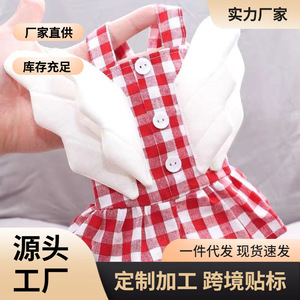 Pet <b>Clothes</b> Red Plaid Winged Skirt Summer Breathable Princess Cut <b>For</b> Dogs <b>Cats</b> - Product Image 5