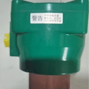 Válvula de Control Solenoide Antideflagrante de Dos Posiciones y Tres Vías ASCO NF8327B112 24V - Product Image 4