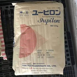 PC KH3310UR 75KMNS   Mitsubishi Vidrio Óptico Transparente de Alta Dureza Ampliamente Utilizado en Carcasas de Herramientas Eléctricas - Product Image 1