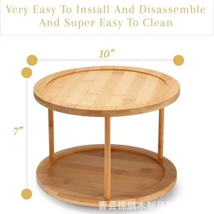 Wooden Double Layer Rotating <b>Storage</b> <b>Rack</b> 360 Degree Turntable For Kitchen Spice <b>Bottle</b> Organizer Standing Type Round - Product Image 4