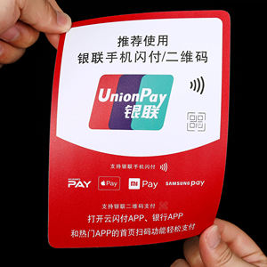 3M imán bebé <span class=keywords><strong>a</strong></span> <span class=keywords><strong>bordo</strong></span> signo 3M liberación de aire vinilo pegatina coche calcomaní<span class=keywords><strong>a</strong></span> magnética coche pegatinas etiquetas de embalaje - Product Image 1