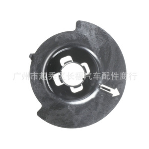 Aislante de Suspensión Inferior para Asiento de Coche Be8z 5793 A para Ford EcoSport Fiesta, Pieza de Repuesto - Product Image 1