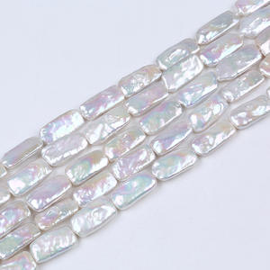 9-12mm Straight Hole Baroque Irregular Natural Freshwater <b>Pearl</b> DIY Necklace Jewelry Strong Light <b>Loose</b> <b>Pearls</b> - Product Image 2