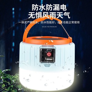 Solar Camping <b>Lamp</b> Led Light Portable Outdoor Emergency Light With Usb <b>Charging</b> 25000 Hours Lifespan - Product Image 4