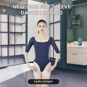 Nuevo Leotardo de Spandex para Mujer, Adulto, para Fitness, Danza, Ballet, Manga Corta, Cintura Elástica, Servicio OEM, Llegada en Octubre 2025 - Product Image 2