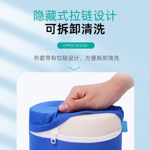 Anti Pressure Sore <b>Ring</b> With Zipper Design For Elderly Hand And Foot Care Blue White Breathable Fabric <b>Adjustable</b> Tightness - Product Image 1