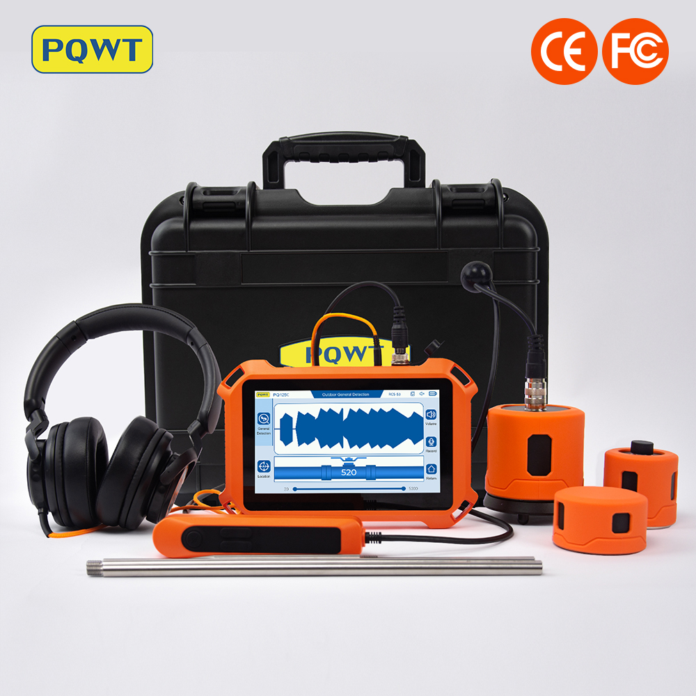 PQ125C