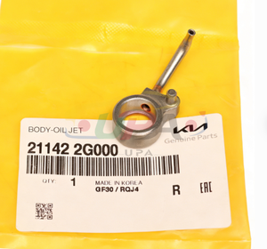 21142-2G000 211422G000 Tuyau de pulvérisation d'huile pour Hyundai Kia 21142 2G000 - Product Image 1
