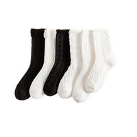 Chaussettes pour filles de style coréen Lolita en dentelle, tube moyen, couleur unie, blanches, à volants, en coton, chaussettes tendance