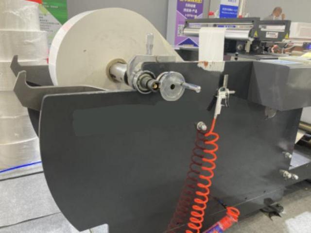 Automatic High Quality PLC Control 8 Colors Unit Type Flexo Label Printing Machine