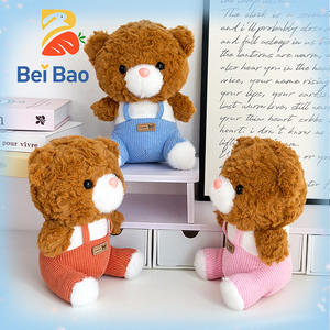 Fábrica Profesional de Peluches ODM, Osos de Peluche, Animales de Peluche, Muñecos de Peluche, MOQ Bajo, Forma, Logotipo y Tela Personalizables - Product Image 4