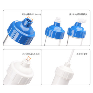ขวดกรองน้ำพร้อมแหวนซีลและบล็อกฟองน้ำสำหรับระบบกรองน้ำ DIY - Product Image 5