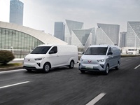 Camionnette électrique Wuling Yangguang Pure Electric Box Truck 300 km, version fenêtres hermétiques, véhicule utilitaire à énergie nouvelle