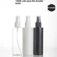 Emballage cosmétique en plastique PET, flacon de toner 100ml 150ml 200ml 300ml, flacon pompe spray or blanc argent, nettoyant visage
