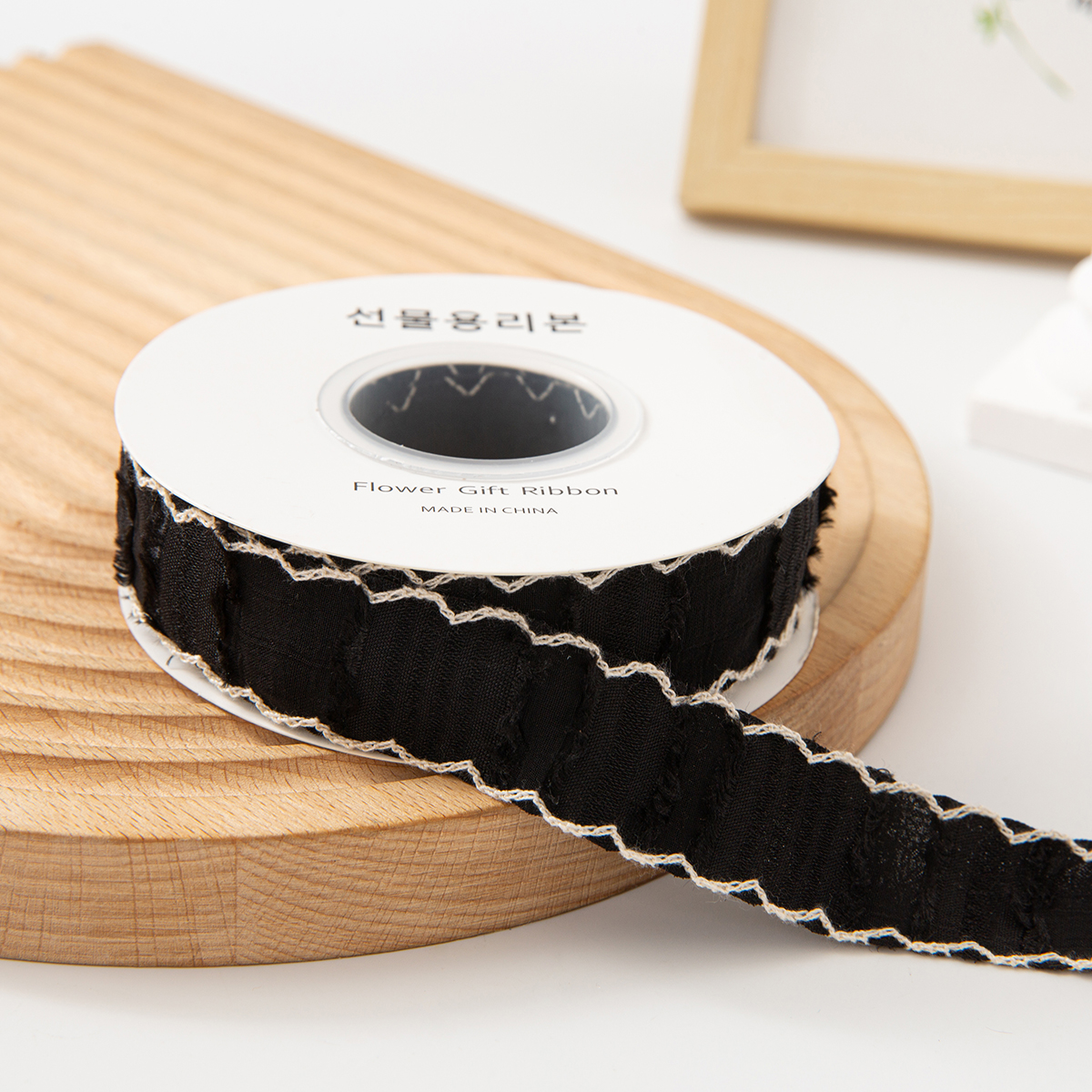 Noir 2,5 cm * 10 mètres