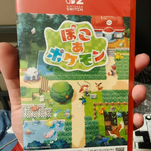 Gran Descuento en Cuenta Principal de Switch con 1000 Juegos en Stock, 39.9 Dólares Estadounidenses, Compra Cinco Cuentas y Obtén Una Gratis - Product Image 3