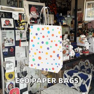 Sacs de rangement en carton kraft blanc écologiques, résistants à la graisse, à rayures géométriques simples, avec poignée en corde de coton, classiques pour la maison - Product Image 2