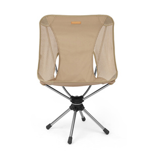 New Folding Camping <b>Chair</b> Ultralight 360 Degree <b>Rotatable</b> Portable Compact for Outdoor Camp Travel Beach Picnic - Product Image 1