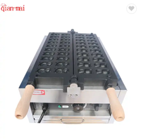 Machines à snacks industrielles et commerciales en acier inoxydable antiadhésif, gaufrier personnalisé en forme d'ours adorable