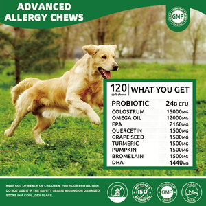 Pork Flavor Low-Allergy Formula <strong>Dog</strong> Advanced Allergy Chews 180 Count Anti-Itch Soft Chews <strong>for</strong> Itchy Skin Relief - Product Image 3