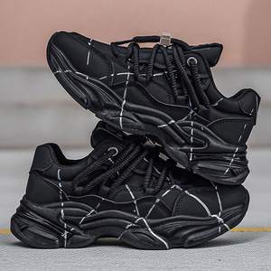 Baskets Chunky Homme à Plateforme, Imprimé Graffiti Blanc, Chaussures Décontractées à Lacets Rapides, Semelle Épaisse Rehaussante, Tendance - Product Image 3