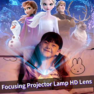Proyector de Nebulosa Youkela <span class=keywords><strong>Disney</strong></span> <span class=keywords><strong>Frozen</strong></span>, Lámpara de Proyección de Fondo, Enfoque Ajustable, Luz Nocturna Brillante, Juguete para Fotografía y Video - Product Image 2