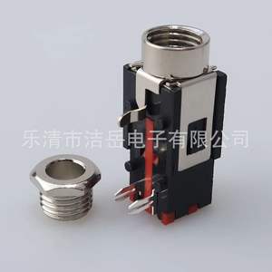 Connecteur Jack Téléphonique 6,35 mm à 3 Broches pour Montage sur Panneau, Isolation Rouge, Manchon en Cuivre, Prise Audio Vidéo - Product Image 5