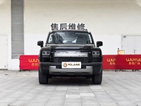 2026 Great Wall Raptor PLUS SUV Híbrido Mediano Hi4 195 Versión Max Pilot Nuevo o de Segunda Mano Disponible