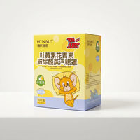 Boîte d'emballage en papier recyclé imprimée avec des dessins animés personnalisés, impression offset écologique, carton pour les produits de soins des yeux