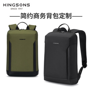 Kingsons Business Laptop <b>Backpack</b> Men's Minimalist Durable Travel Bag <b>With</b> Laptop <b>Compartment</b> Shoulder Straps Solid Color - Product Image 5
