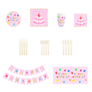 DAMAI - Artículos para Fiestas de Cumpleaños, Platos Negros y Dorados de 300 GSM, Servilletas Azules, Recuerdos para Fiestas de Cumpleaños, para 8 Personas - Product Image 1