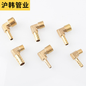 1/2 3/4 - Product Image 3