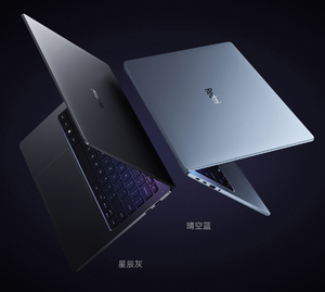 Pour <span class=keywords><strong>Xiaomi</strong></span> pour Redmi Book Pro 14 Ultra5/16G/512G nouvel <span class=keywords><strong>ordinateur</strong></span> <span class=keywords><strong>portable</strong></span> avec 2.8K/120Hz Starshine gris/clair UMA/2.8K/120Hz - Product Image 2