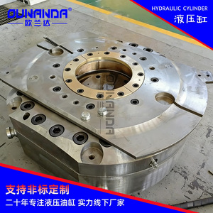 Cilindro Hidráulico para Laminador de Acero Agc 850X750X45, Control de Circuito Cerrado de Alta Precisión para Uso Metalúrgico - Product Image 5