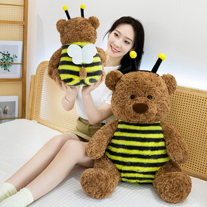 Poupée ours miel sept étoiles coccinelle miel ours cadeau pour enfants ours - Product Image 4