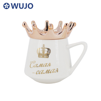 Tasse de café en céramique, Mug créatif, en céramique, 11oz, idée cadeaux, vente en gros, 10 pièces