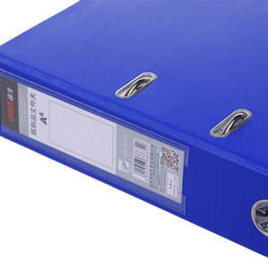 US-10113 Tập Tin Các Tông Vòm Đòn Bẩy Cho Tài Liệu Kích Thước A4 <span class=keywords><strong>70MM</strong></span> Cột Sống PVC Tráng Clip Tập Tin Thư Mục - Product Image 3