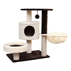Arbre à <span class=keywords><strong>chat</strong></span> en sisal de luxe, mignon et pratique pour les activités de grattage des chats - Product Image 1