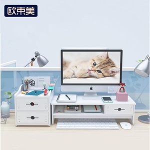 Soporte Elevador para Monitor de Escritorio con Cajones, Estante de Almacenamiento Multifuncional para Oficina, Rectangular, 3 Niveles, Tipo Vertical - Product Image 2