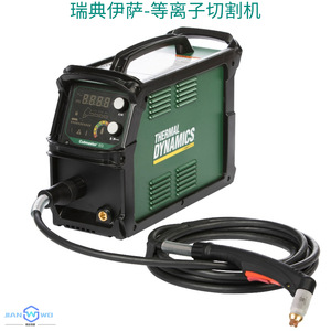 Cortadora de Plasma Esab Cutmaster 60i, Corte de Metal de 40 mm, Control IGBT, Monofásica - Product Image 5