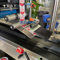 Vente flash : petites machines d'étiquetage pour bols dorés, étiqueteuses pour le dessus des boîtes de conserve