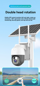 Dài Phạm vi năng lượng mặt trời Powered 4G Starlight PTZ CCTV Camera với tầm nhìn ban đêm góc rộng CMOS cảm biến đám mây lưu trữ dữ liệu tùy chọn - Product Image 4