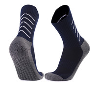 Chaussettes de sport professionnelles antidérapantes à tube long pour hommes, idéales pour le basketball d'élite, avec semelle en tissu éponge, pour adultes