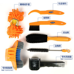 Juego <span class=keywords><strong>de</strong></span> Herramientas <span class=keywords><strong>de</strong></span> <span class=keywords><strong>Limpieza</strong></span> para <span class=keywords><strong>Bicicleta</strong></span> Cylion, Herramienta <span class=keywords><strong>de</strong></span> <span class=keywords><strong>Limpieza</strong></span> <span class=keywords><strong>de</strong></span> Cadena <span class=keywords><strong>de</strong></span> <span class=keywords><strong>Bicicleta</strong></span>, Cepillo <span class=keywords><strong>de</strong></span> <span class=keywords><strong>Limpieza</strong></span> <span class=keywords><strong>de</strong></span> Neumáticos, Kits <span class=keywords><strong>de</strong></span> <span class=keywords><strong>Limpieza</strong></span> <span class=keywords><strong>de</strong></span> <span class=keywords><strong>Bicicleta</strong></span> - Product Image 2